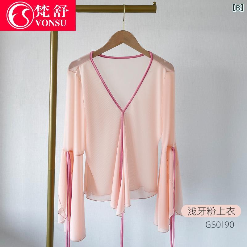 クラシックダンス トップス 体操服 ウェア 衣装 練習 ダンス ヨガ ベリー バレエ ...