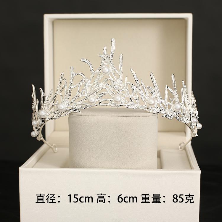 ティアラ クラウン アクセサリー 髪飾り ジュエリー ブライダル ヘア カチューシャ 結婚式 レディース クラウン 雑貨 小物 装飾品 道具 レディース