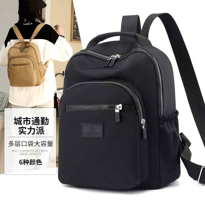 バッグ リュック オックスフォード 布 バック パック 女性 韓国 ミニ 女性 ナイロン キャンバス スクー..