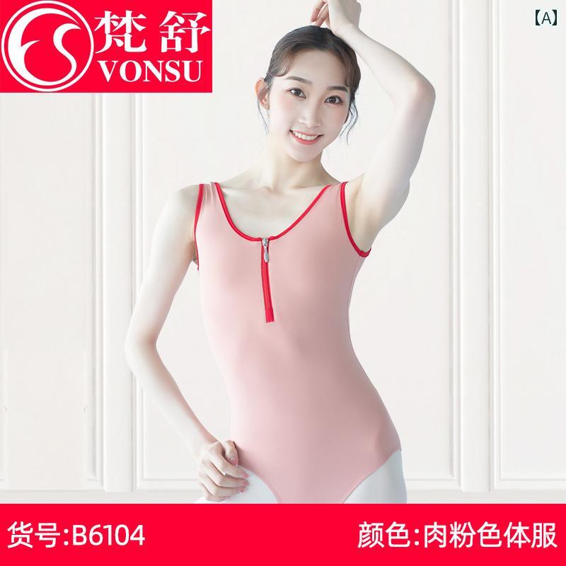 バレエ レオタード スポーツ ボディスーツ 体操服 ウェア レオタード 衣装 練習 ダ...