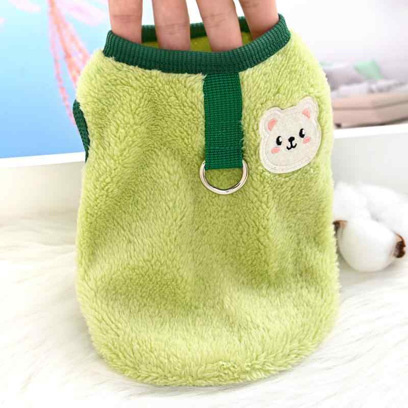 ドッグ ウェア 犬 猫 小型犬 チワワ ビション テディ ポメラニアン 服 リード ベスト フリース 秋冬 暖..