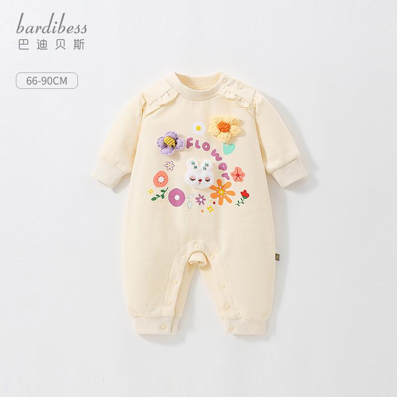 ベビー ロンパース ジャンプスーツ カバーオール 赤ちゃん品 おしゃれ ファッション 女の子 かわいい 花 長袖 外出着 春秋 女の子 ウサギ 花柄 フラワー
