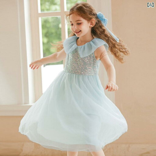 ドレス スカート キッズ ワンピース おしゃれ かわいい 女の子 子供服 サマー プリンセス 花びら 襟 スパンコール ふくらんいる メッシュ ドレス スカート キッズ ワンピース おしゃれ かわいい 女の子 子供服 サマー プリンセス 花びら 襟 スパンコール ふくらんいる メッシュ