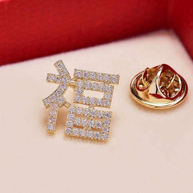 ブローチ レディース 露出 防止 バックル 秋冬 小さめ 漢字 Fu ピン 固定 衣装 付属品 コサージュ ゴールド 装飾品 ファッション