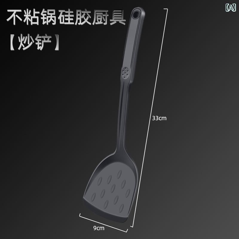 シリコン お玉 フライ返し ヘラ キッチンアイテム 調理道具 家庭 食事 キッチン 料理 ダイニング クッキング シンプル
