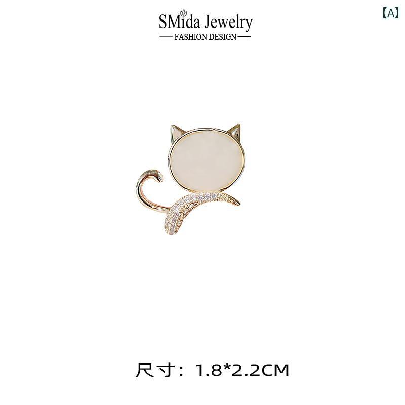 レディース アクセサリー ブローチ おしゃれ かわいい 子猫 露出 防止 バックル 衣類 襟ピン コサージュ ピン