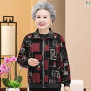 レディース 春秋 おばあちゃん コート アウター トップス ジャケット シニア ファッション カーディガン ジッパー ゆったり 大きめサイズ セットアップ パン...
