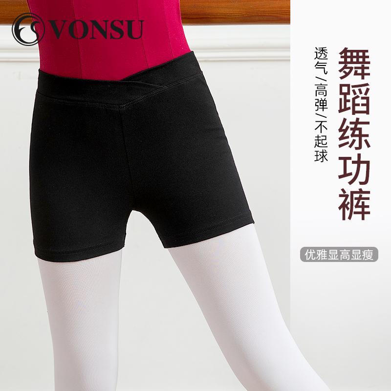 子供 バレエ レオタード 練習 パンツ ダンス 専 七分丈パンツ 秋冬 タイト ゴムショート パンツ 黒 レ..