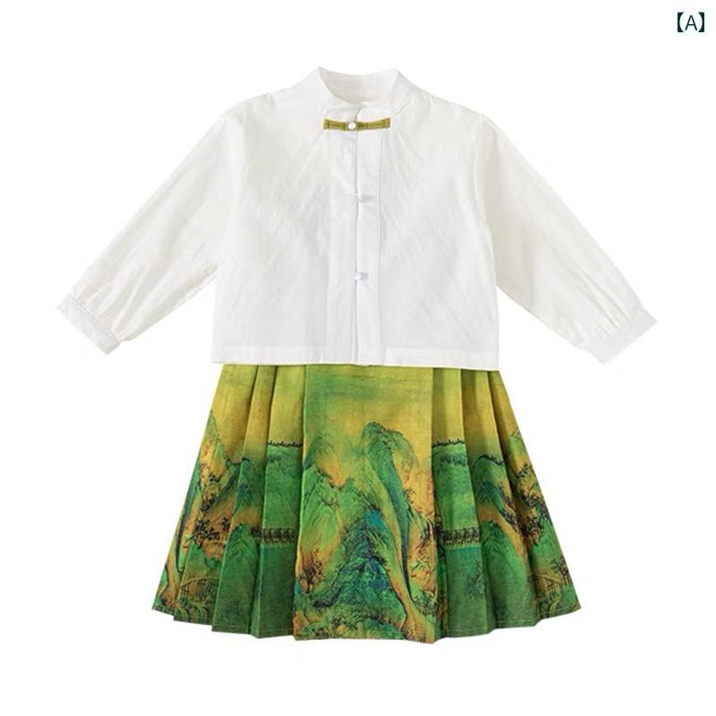 スカート 民族衣装 女の子 ガールズ用 馬顔スカート 春秋 長袖 子供用 山水 画 新 中華風 唐服 子供用 漢服