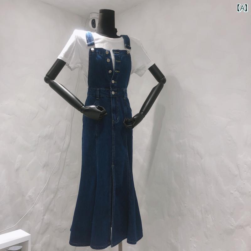 セキュアデポのスカート デニムスカート レディース カジュアル ボトムス ノースリーブ ハイウエスト シック プリンセス デニム ミドル丈 フィッシュ テール スリット サスペンダー｜アングル2