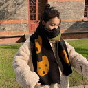 レディース 冬 ニット ウール マフラー おしゃれ 防寒 かわいい クマ スカーフ 韓国 暖かい 二重 スカーフ