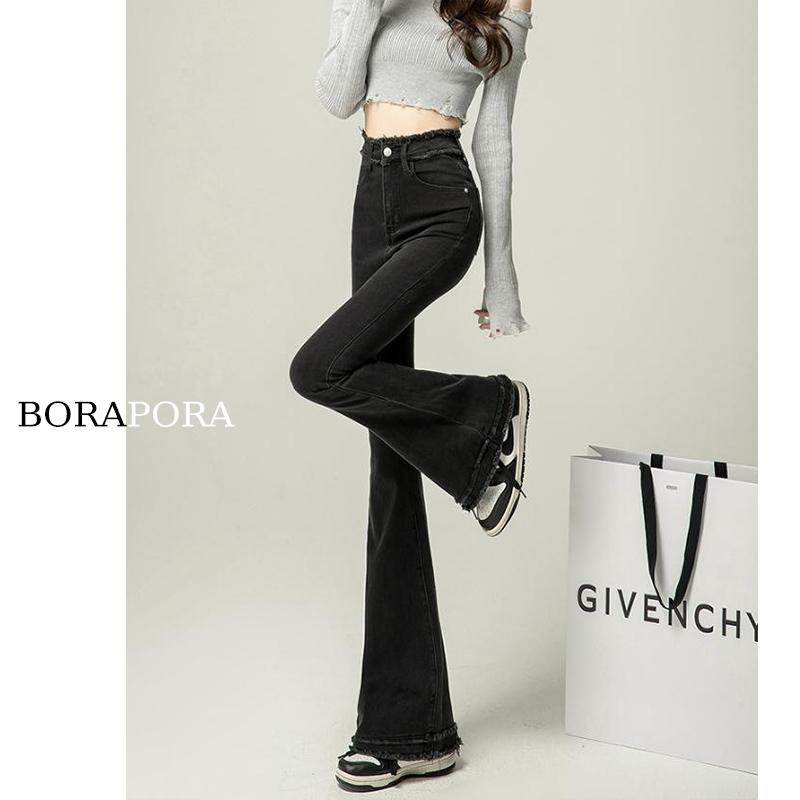 Rakuten - パンツ デニム レディース レトロ ロー エッジ ハイウエスト フレアジーンズ 女性 春 ハイウエスト スリムフィット フレア フルレングスズボン