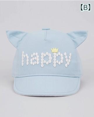 ���å��ե��å���� ˹�� ����å� ���Ƥ��ɻ� ���餫�� UV���å� Ƭ �إå� �ݸ� ���襤�� ���å� �٥ӡ� �ڹ� ���� �ղ� ���� ���� �쥸�㡼 �Ļ� �Ҷ�