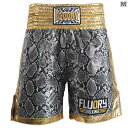 パンツ ボクシング ムエタイ ショーツ サンダ ファイト 格闘 トレーニング 競技 子供 大人 ヘビ 柄