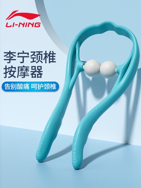 スポーツマッサジャー ネック クランプ ウエスト 首 肩 トレーニング 器具 体操 フィットネス ユニセックス