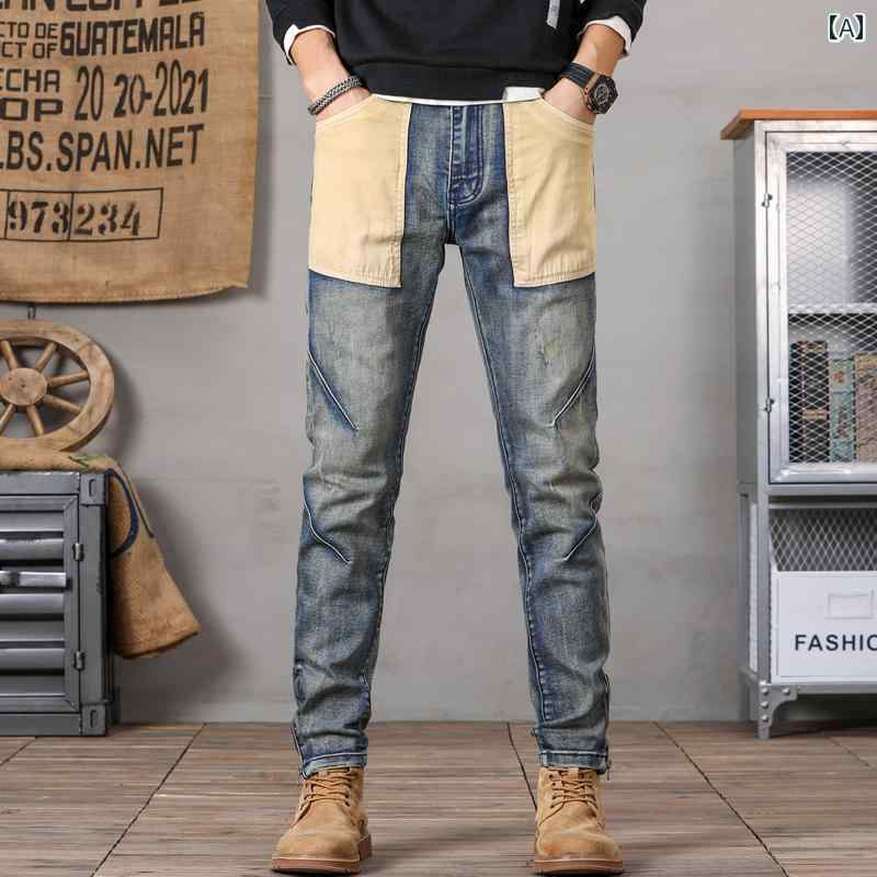 デニム メンズ ヴィンテージ風風 個性 ジーンズ メンズ ロング レトロ パンツ ジッパー カジュアル シンプル ズボン スタイリッシュ おしゃれ