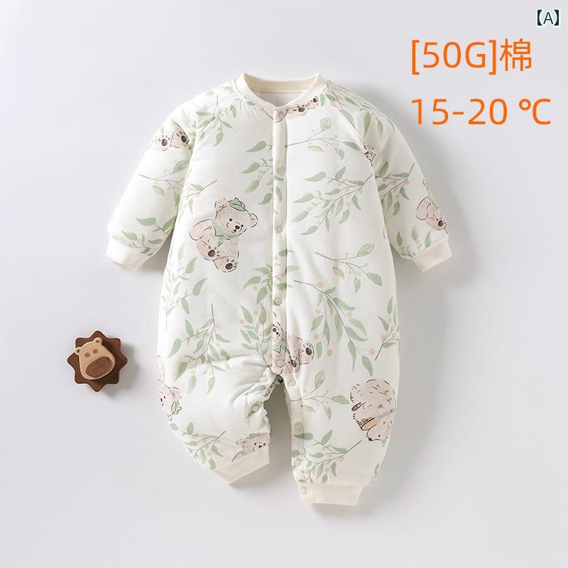 長袖 - ロンパース かわいい 0歳から 1歳 ベビー ワンピース 綿 秋冬 長袖 薄手 綿 ローブ 生後 6歳 ベビー 服 屋外 ハイハイ 服