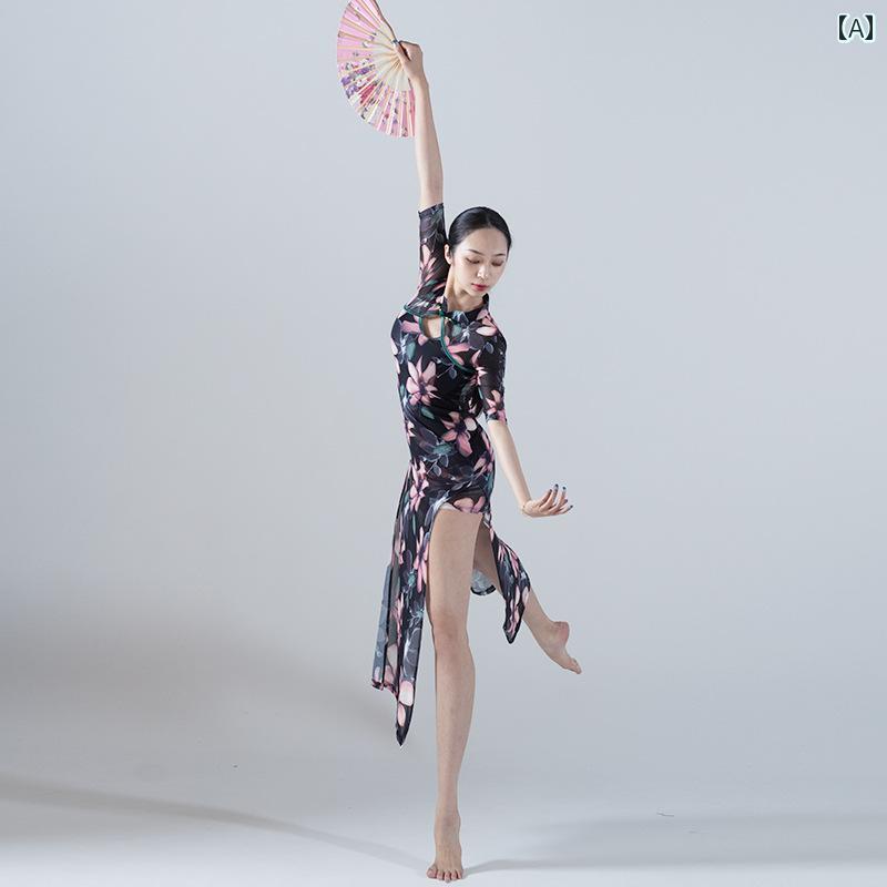 レディース ファッション ダンス レトロ 服 チャイナドレス ストレッチ エレガント...