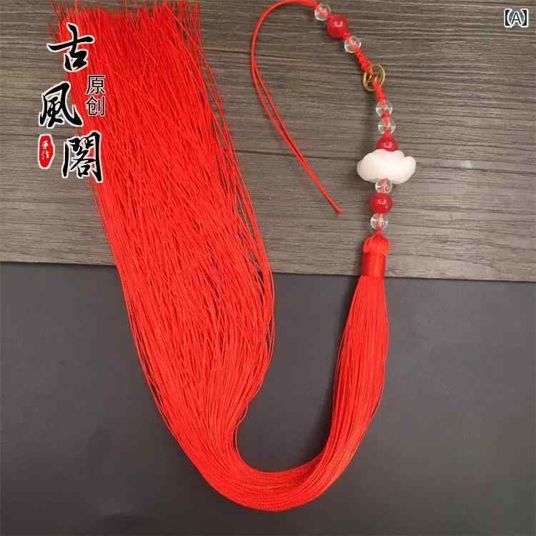 アクセサリー ペンダント タッセル チャーム ベルト 中華風 漢服 エキゾチック エレガント ユニセックス ギフト ファッション小物