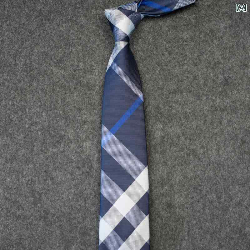 メンズ ネクタイ おしゃれ 青 白 フォーマル スーツ ビジネス 新郎 ベスト マン 勤労 学生 クラシック 格子縞 自宅