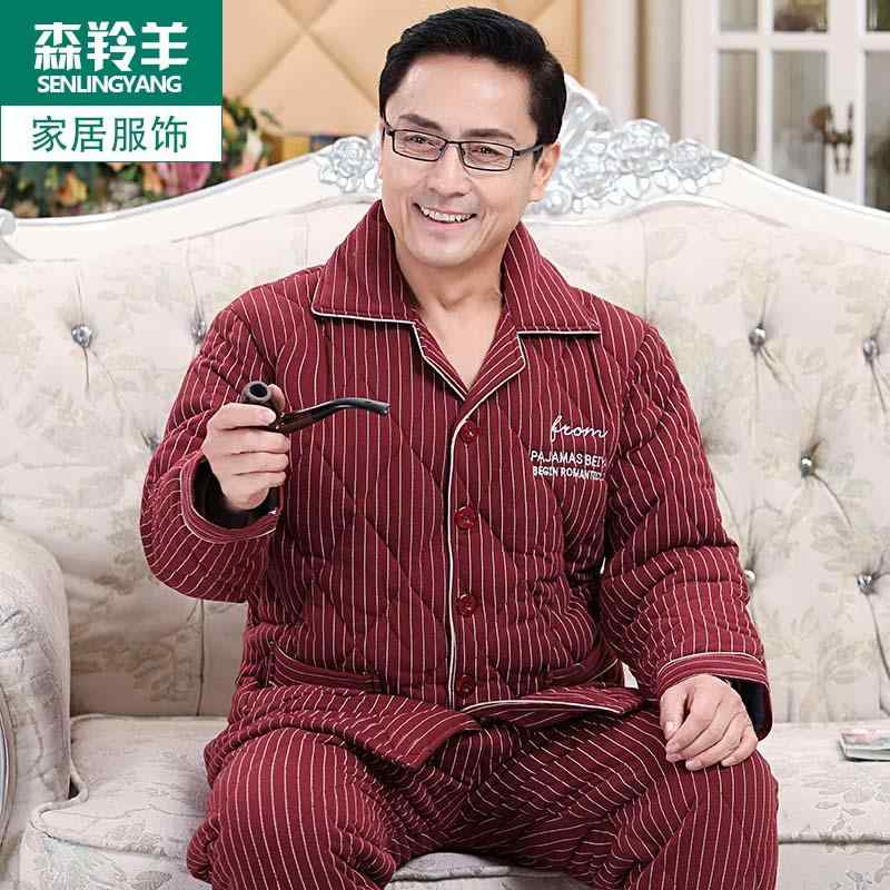 ジャケット メンズ 秋 冬 パジャマ ナイトウェア ルームウェア 三層 厚手 綿入り お父さん ホーム 服 綿 暖かい スーツ