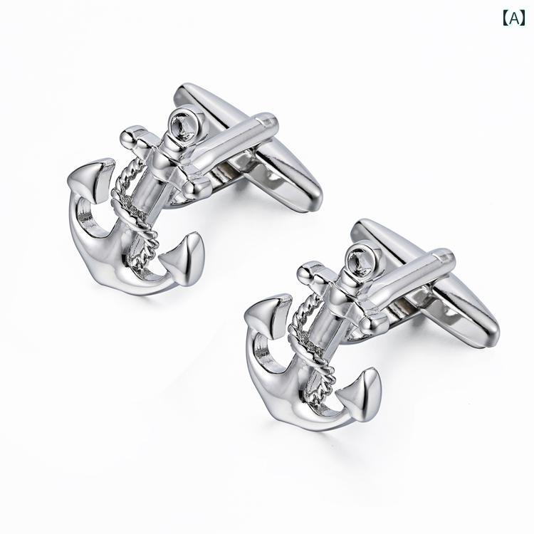 メンズ アクセサリー カフスボタン カフリンクス 紳士 スーツ レプトン フレンチ シャツ 長袖 アンカー..