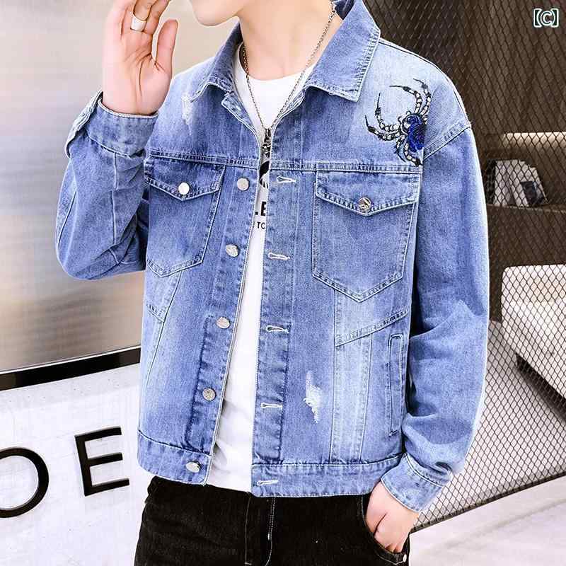 メンズ ジャケット ジャンバー Gジャン デニム 長袖 春秋 スリム スタイリッシュ カジュアル クール アーバン レジャー 紳士服