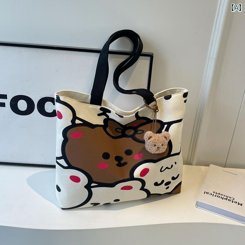 ショルダーバッグ キッズ カジュアル 母 赤ちゃん ハンドバッグ かわいい クマ プリント ママ トートバッグ大容量 ママ バッグ