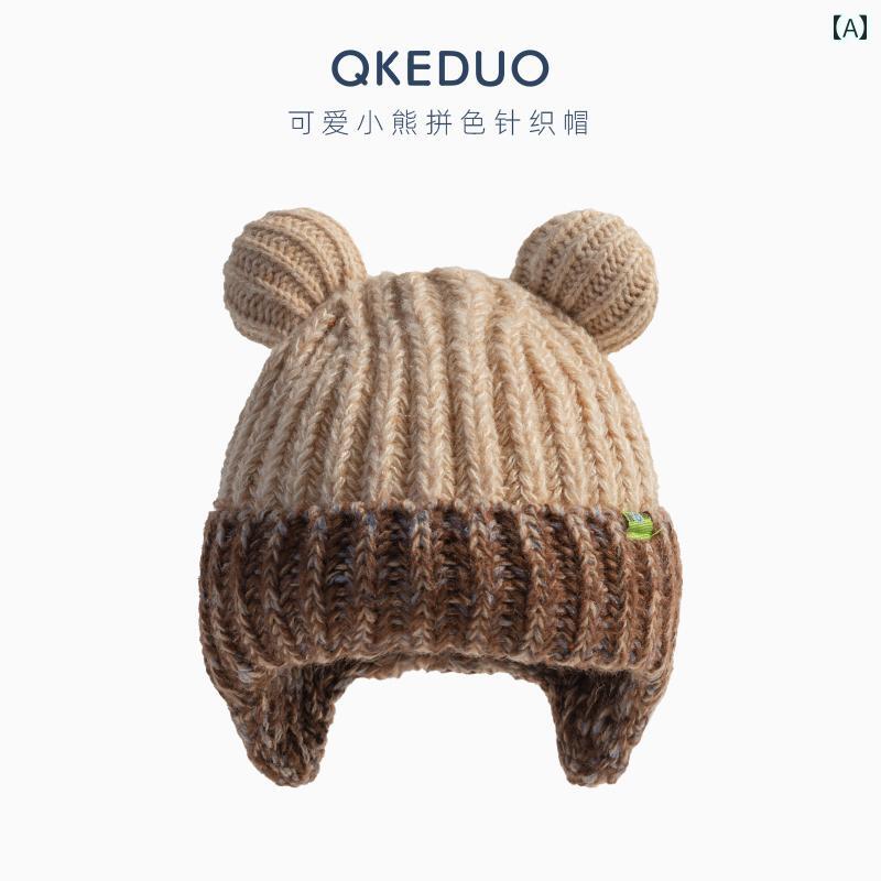 ニット帽 キッズ 混合色 かわいい 赤ちゃん かわいい クマ 耳 ウール 帽子 男の子 ガールズ 秋冬 子供 ..