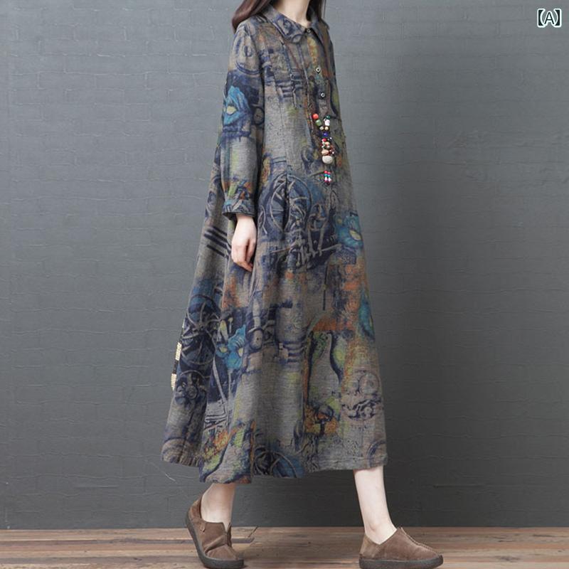 レディース カジュアル ワンピース ゆったり 普段使い マザーズ 秋 エスニック プリント ドレス 大きめ..