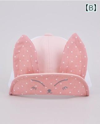 ����ϥå� �٥ӡ� ˹�� ����å� �Ҥ���˹ �������� ��å��� �̵��� �ڹ� ������ Ƭ �إå� �ݸ� ���襤�� �Ļ� �֤���� ���� �ղ� ���� ���� �쥸�㡼 �Ļ� �Ҷ�