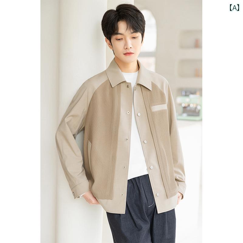 Rakuten - メンズ ファッション 春秋 スプライス カジュアル ジャケット 韓国 コントラストカラー 防風 アウター