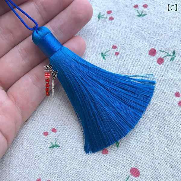 DIY タッセル 手芸 キーチャーム キーホルダー バッグホルダー スマホストラップ ...