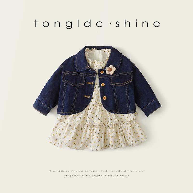 子供服 幼児 ジャケット ワンピース スカート セット 女の子 ドレス 赤ちゃん品 デニム 春秋 セットアップ カジュアル おしゃれ ファッション 花柄 長袖 韓国 綿