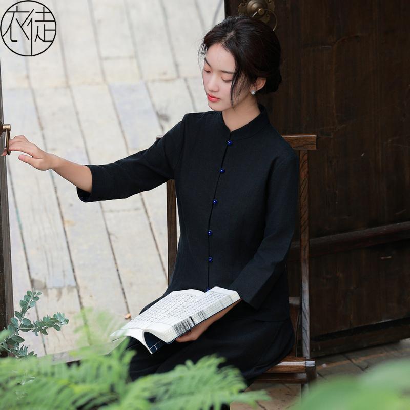 レディース 唐 スーツ チャイナ風 トップス 綿麻 瞑想茶師服 春秋 レディース 豪華感 茶芸師 服 中厚コットン 麻 春秋 茶道衣装