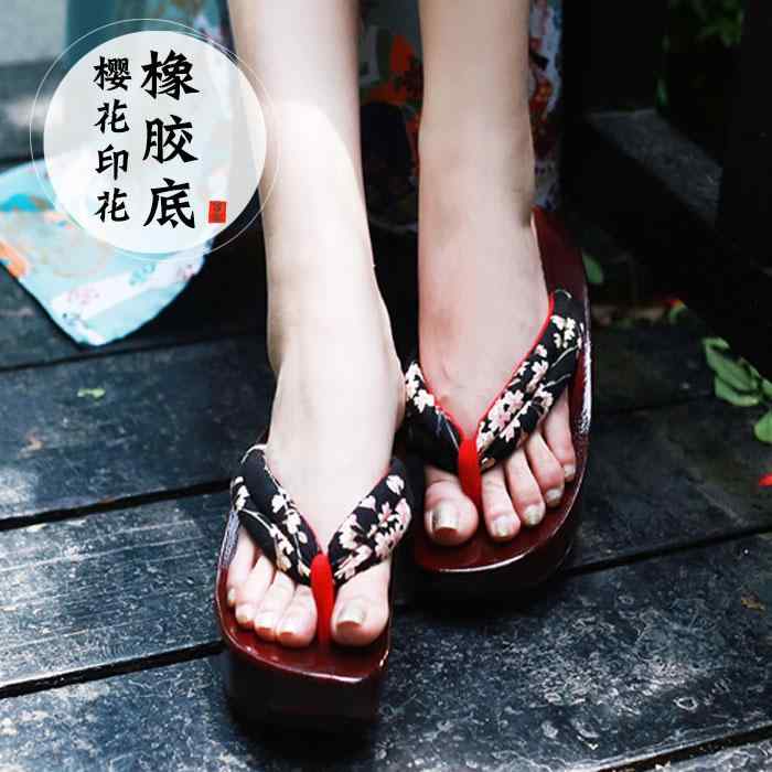 木サンダル 下駄 レディース 和風 草履 スリッパ ビーチ サンダル 厚 木 夏 ハイヒール 和風 女子 ミドルヒール