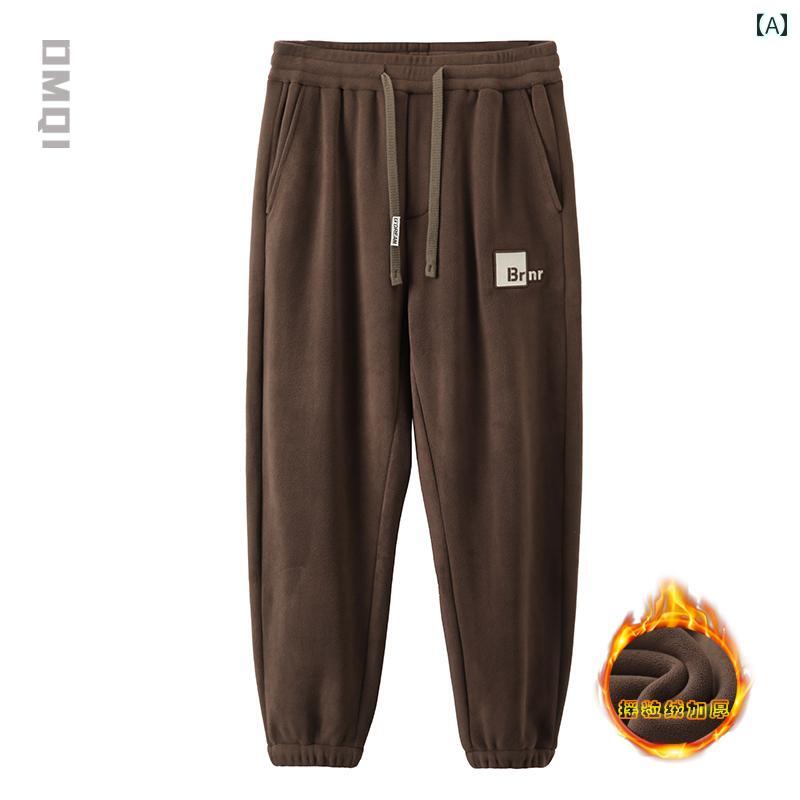 メンズ パンツ 動きやい アメリカン スウェットパンツ シンプル カジュアル スポーティ おしゃれ 普段使い メンズ ファッション 大きめサイズ 秋冬