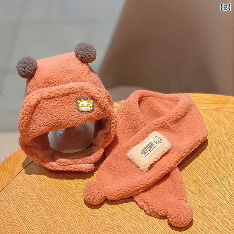 キッズ 帽子 かわいい 子供用 スカーフ 2点 セット 秋冬 赤ちゃん ガールズ 裏起毛 耳保護 冬 スタイル ボーイズ 厚手 ロシア 2