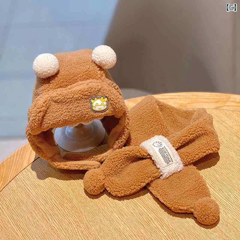 キッズ 帽子 かわいい 子供用 スカーフ 2点 セット 秋冬 赤ちゃん ガールズ 裏起毛 耳保護 冬 スタイル ボーイズ 厚手 ロシア 3