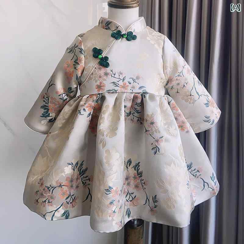 ドレス 1歳 女児 赤ちゃん プリンセス 中華風 子供 チャイナ 中華風 ベビー 百日 掴み 週間 パーティー 長袖 秋