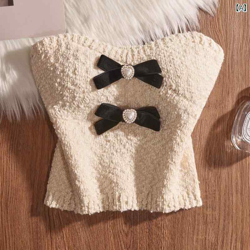 チューブトップ ビスチェ ショート丈 秋冬 タイトフィット スリム 女の子 トップス モダン セクシー 魅惑 アーバン レディース