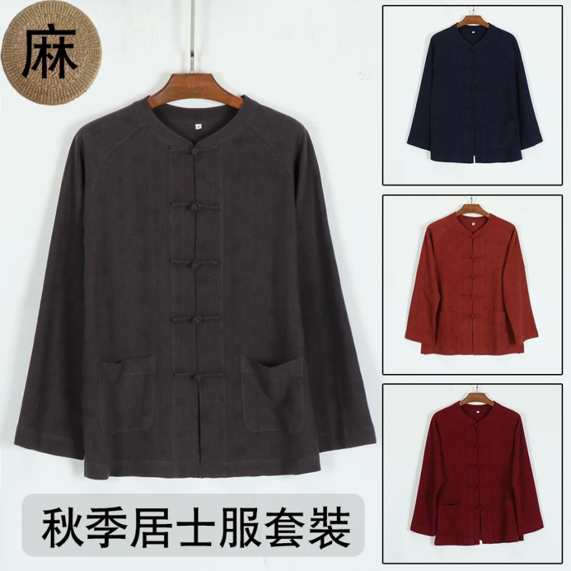 春秋 レディース 綿 リネン スーツ ファッション 寺院服 中国 紳士服 中国風 長袖 無地