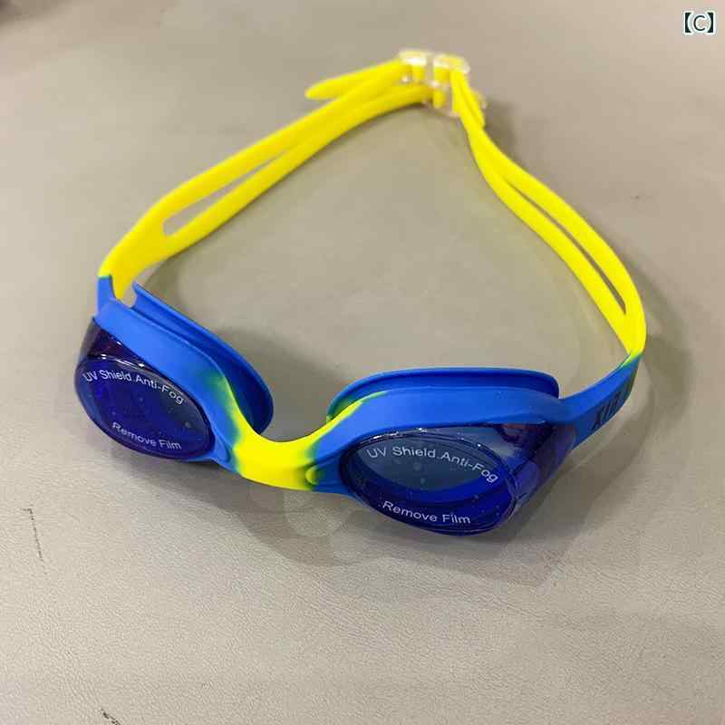 スイミング ゴーグル 水中メガネ プール ビーチ ダイビング 子供 男の子 女の子 男の子 防水 防曇 高精細 機器 セット