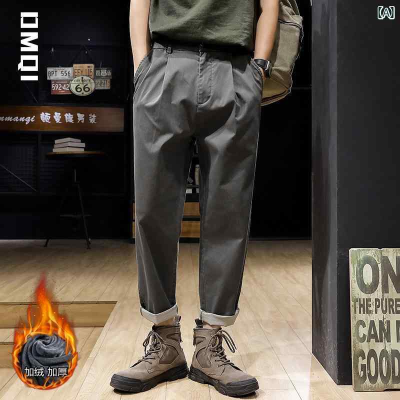 Rakuten - メンズ パンツ ワイド 動きやい ゆったり シンプル カジュアル スポーティ おしゃれ 普段使い メンズ ファッション 大きめサイズ 秋冬