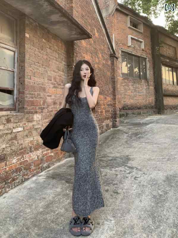 レディース ドレス パーティドレス レセプションドレス フォーマルドレス ディナードレス エレガント ハイセンス サスペンダー レディース スタイリッシュ スリム