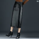 スカート レディース 大人 ストレート レザー 着痩せ スリム見え ハイウエスト PU レザー ヒップライン フィット ミモレ丈 ペンシル