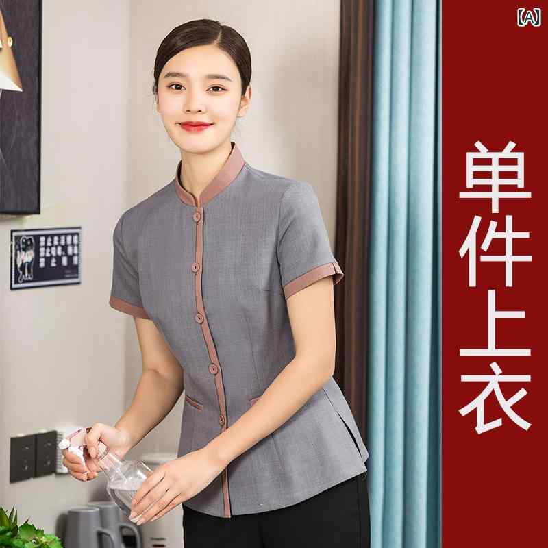 清掃員 作業着 半袖 レディース メンズ 夏服 ポリエステル繊維 クリーニング ハウスキーパー ユニフォーム ウェイター 制服 ホテル 客室係 ハウスキーピング アテンダント