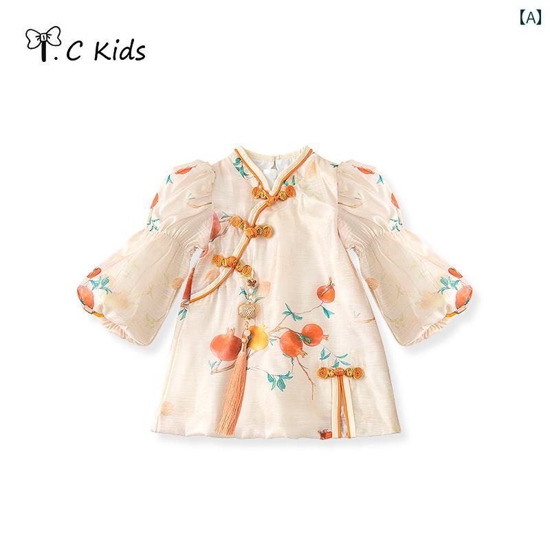 スカート ドレス キッズ ファッション ガールズ チャイナ 子供 ベビー ファッション 中華風 小さい チャイナ 少女 服 唐 スーツ