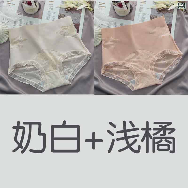 セキュアデポの産後 ショーツガードル 産後 体型 補正下着 レディース ハイウエスト 下着 夏 薄手 軽量 シェイピング ウエストコントロール パンツ 通気性 コットン クロッチ レース ショーツ｜アングル2