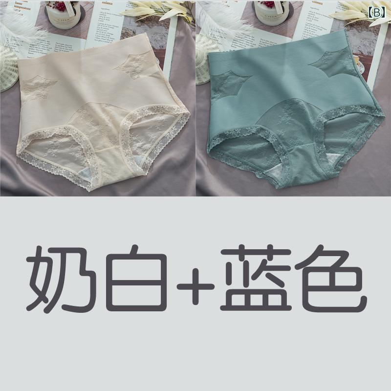 セキュアデポの産後 ショーツガードル 産後 体型 補正下着 レディース ハイウエスト 下着 夏 薄手 軽量 シェイピング ウエストコントロール パンツ 通気性 コットン クロッチ レース ショーツ｜アングル3